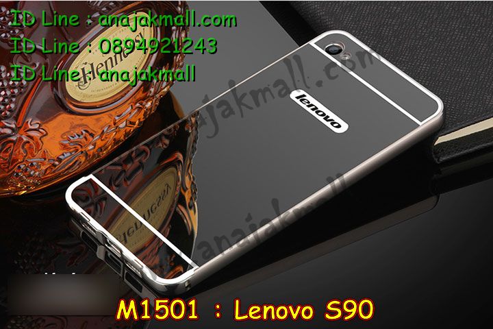 เคส Lenovo S90 sisley,รับพิมพ์ลายเคส Lenovo S90,เคสหนัง Lenovo S90 sisley,เคสฝาพับ Lenovo S90 sisley,สั่งสกรีนเคส Lenovo S90,เคสโรบอท Lenovo S90 ,เคสนิ่มการ์ตูนเลอโนโว S90,รับสกรีนเคสการ์ตูน Lenovo S90,เคสอลูมิเนียมสกรีนลาย Lenovo S90,กรอบโลหะหลังกระจก Lenovo S90,เคสยางนิ่มสกรีนลาย Lenovo S90,เคสโรบอท Lenovo S90,เคสกันกระแทก Lenovo S90,เคส 2 ชั้น Lenovo S90,เคสมิเนียมสกรีนลาย Lenovo S90,เคสพิมพ์ลาย Lenovo S90 sisley,เคสไดอารี่เลอโนโว S90 sisley,กรอบเคสกันกระแทก Lenovo S90,เคสหนังเลอโนโว S90 sisley,เคสยางตัวการ์ตูน Lenovo S90 sisley,เคสนิ่มสกรีนการ์ตูนเลอโนโว S90,เคสหนังประดับ Lenovo S90 sisley,เคสอลูมิเนียมเคส Lenovo S90 sisley,ประดับ Lenovo S90 sisley,เคสแข็งกันกระแทก Lenovo S90,สั่งพิม์ลายเคสเลอโนโว s90,ซองหนังลายการ์ตูน Lenovo S90,เคส 2 ชั้น กระแทกเลอโนโว S90,เคสนิ่มการ์ตูน Lenovo S90,เคสแข็งการ์ตูนเลอโนโว S90,เคสคริสตัลเพชร Lenovo S90,เคสแต่งคริสตัลเพชร Lenovo S90,เคสอลูมิเนียมกระจก Lenovo S90,เคสยางนิ่มลายการ์ตูน Lenovo S90,กรอบอลูมิเนียม Lenovo S90 sisley,เคสเปิดปิด Lenovo S90 sisley,เคสฝาพับประดับ Lenovo S90 sisley,เคสตกแต่งเพชร Lenovo S90 sisley,เคสโลหะขอบอลูมิเนียม Lenovo S90 sisley